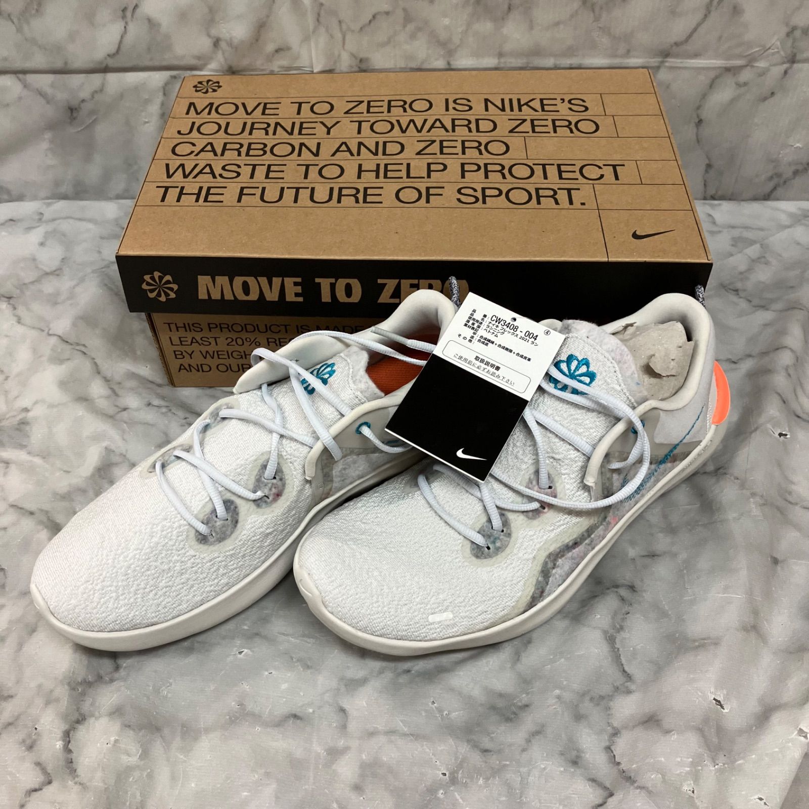 ナイキ フレックス 2021 ラン NIKE FLEX 2021 RN CW3408-004 - メルカリ