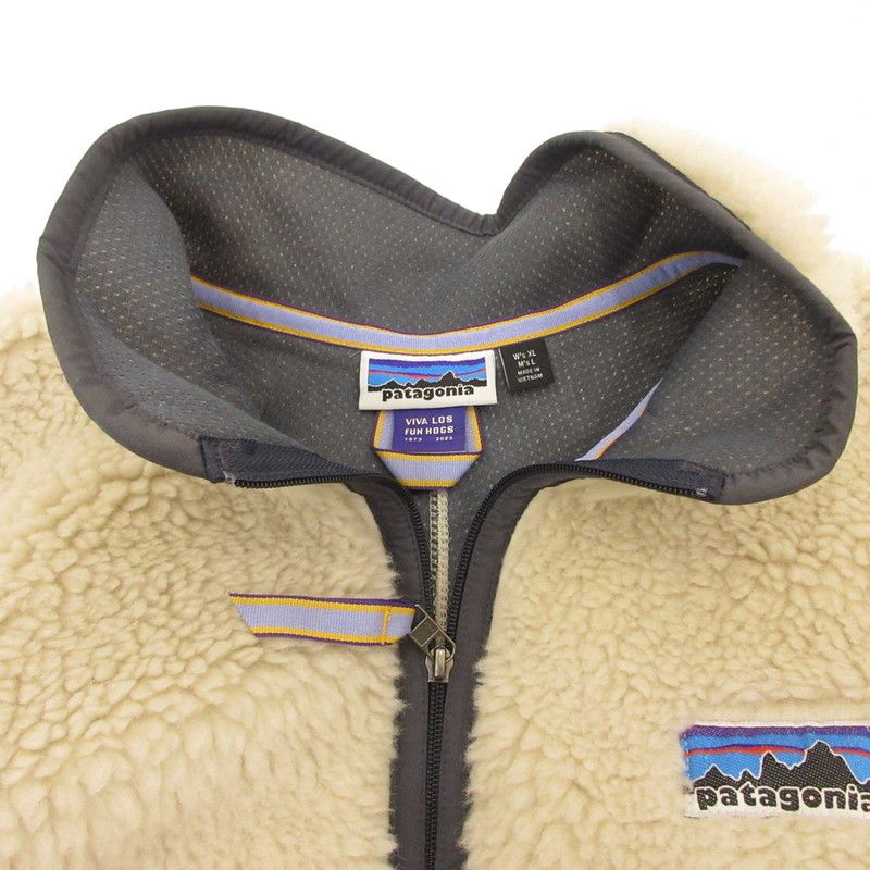 レトロ カーディガン