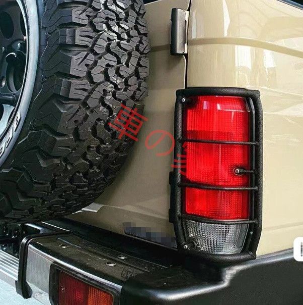 トヨタ TOYOTA ランドクルーザー LC70 LC71 LC76 LC78 車のテールライトスチールガードリアランプ装飾カバー