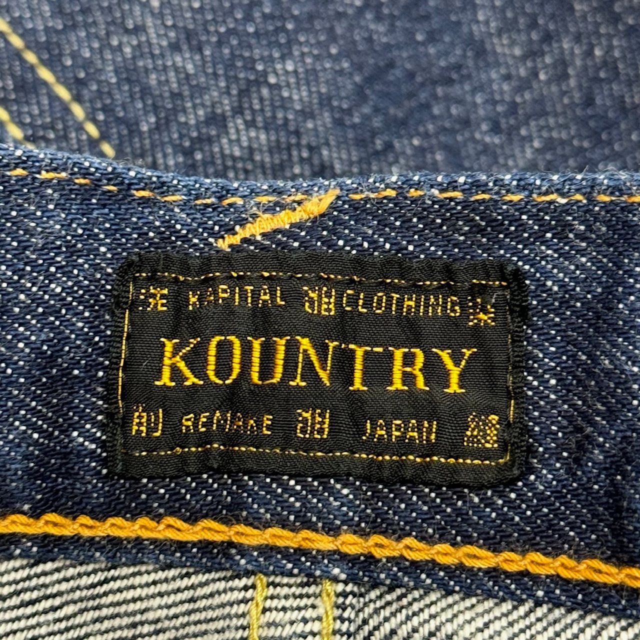 Kapital メキシカンタキシード パンツ デニム ボーン KAPITAL(キャピタル) / 12.5ozデニム メキシカンタキシード 5P