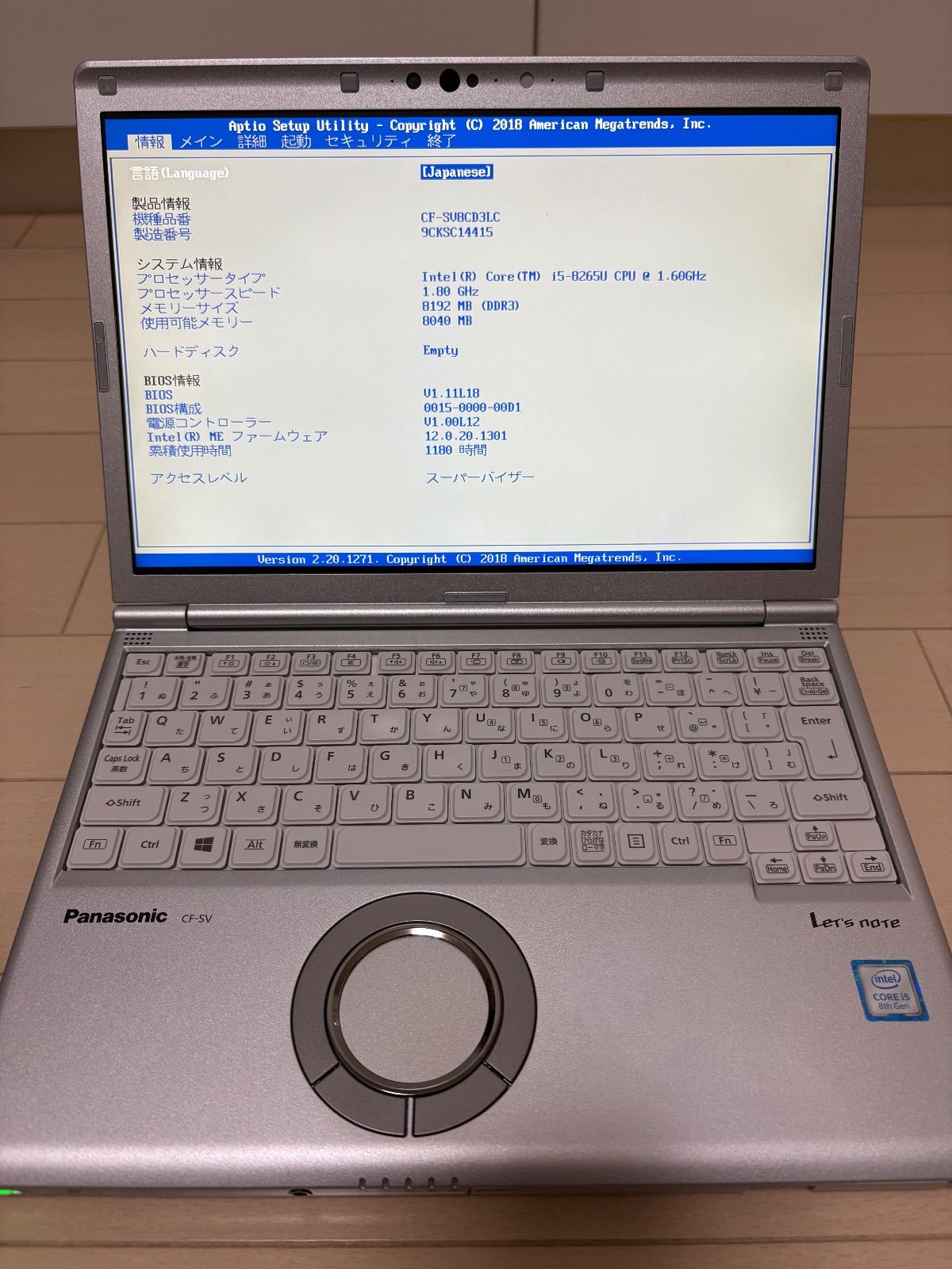 Yahoo!オークション - ジャンク BIOS起動OK HP ENVY x360 Ryzen7 4700U