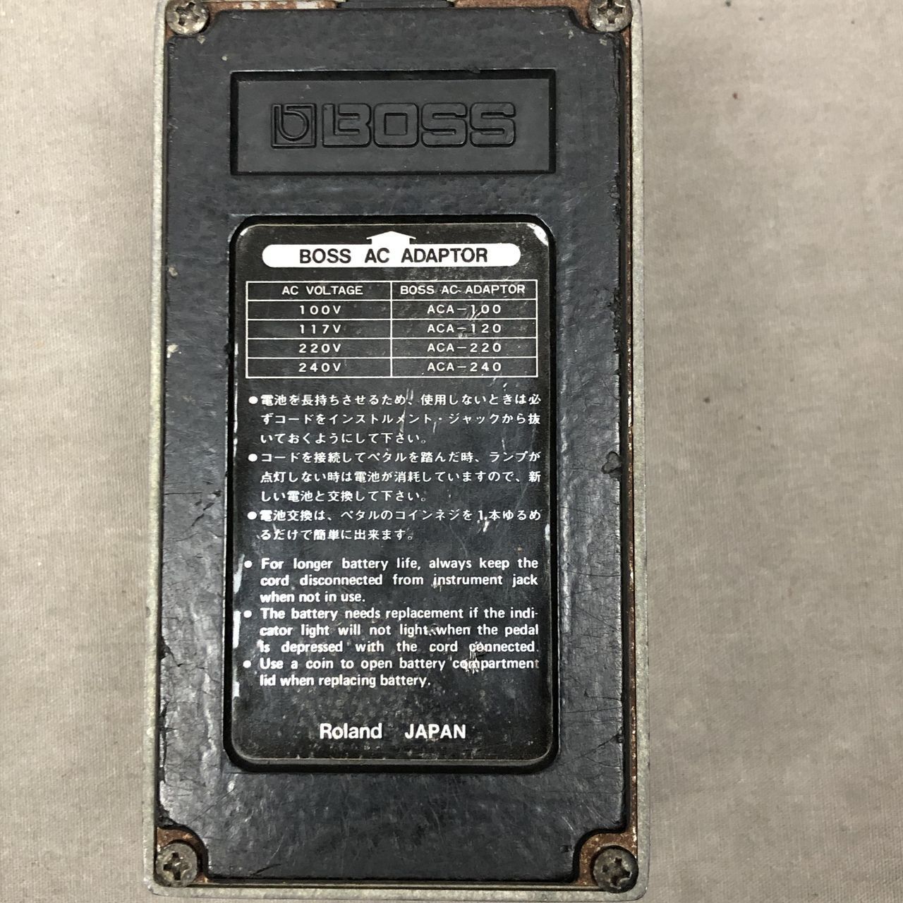 SD-1 Super OverDrive1982 NEC4558C 初期 f146 - メルカリ