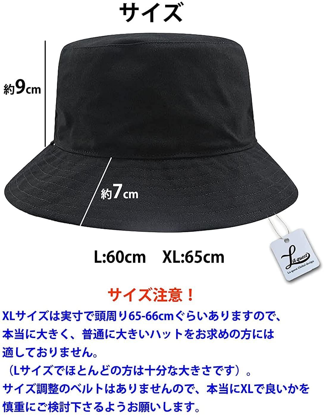 LV × TM バケットハット・スーパーフラット リバーシブル　Sサイズ ルイヴィトン 村上隆 リバーシブルバケットハット・スーパーフラットS