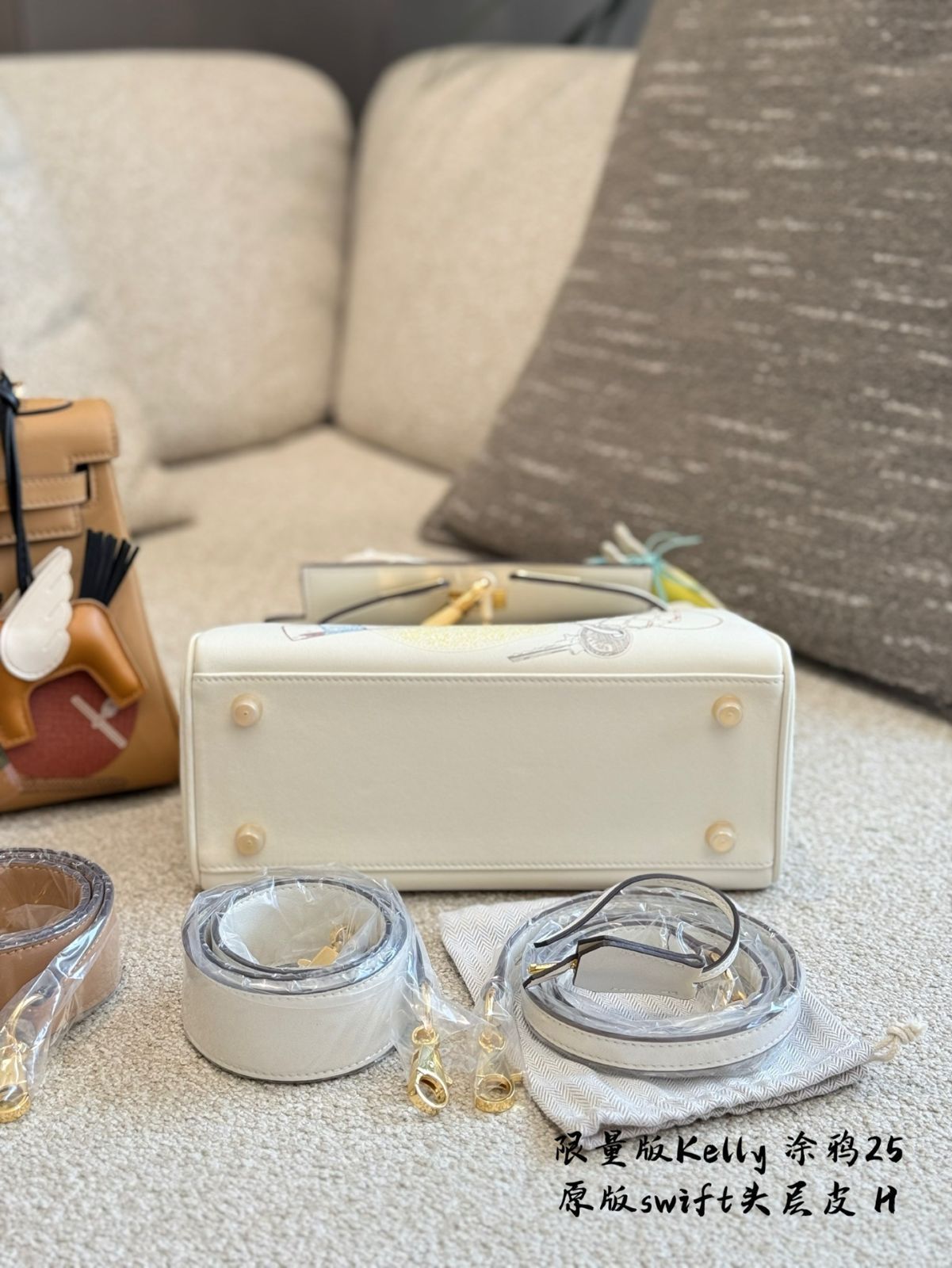今日特価】Hermes Kelly25 Cream White Graffiti Limited