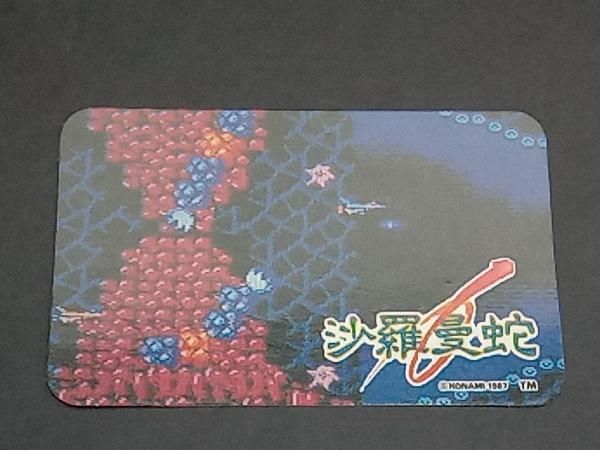 FC 沙羅曼蛇 - メルカリ