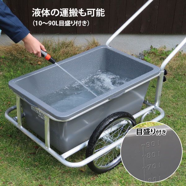 ノーパンクタイヤ 積載80