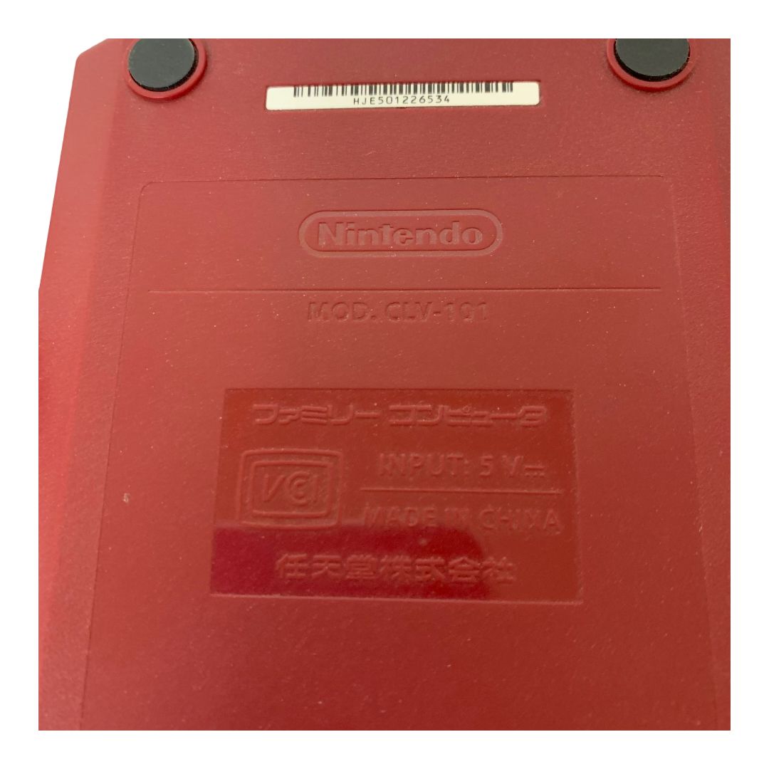 ニンテンドー クラシックミニファミリーコンピュータ 週刊少年