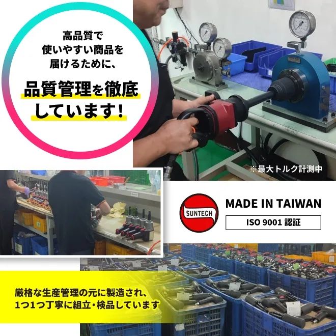 超軽量 7.2kg