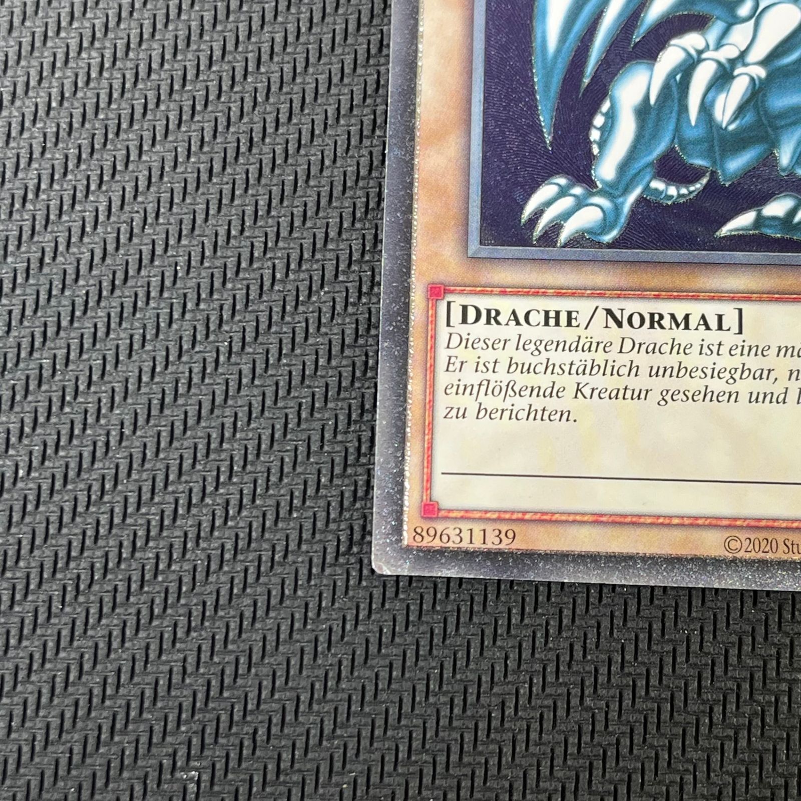 遊戯王 ドイツ語EU版 青眼の白龍 アルティメットレア レリーフ