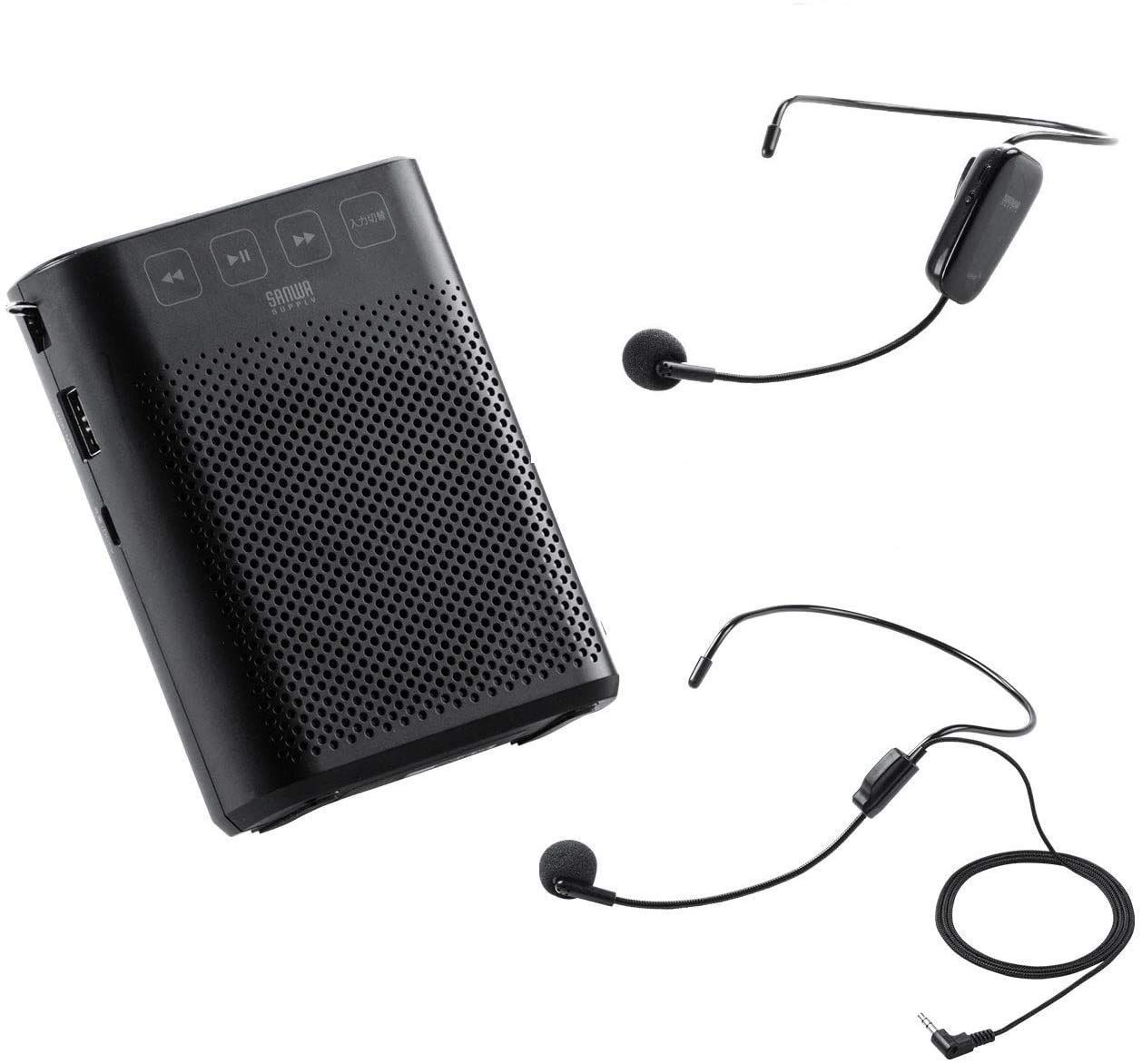 在庫 サンワダイレクト 拡声器 ワイヤレス 有線マイク付 ハンズフリー 小型 10W USB充電式 2人同時使用OK 400-SP079