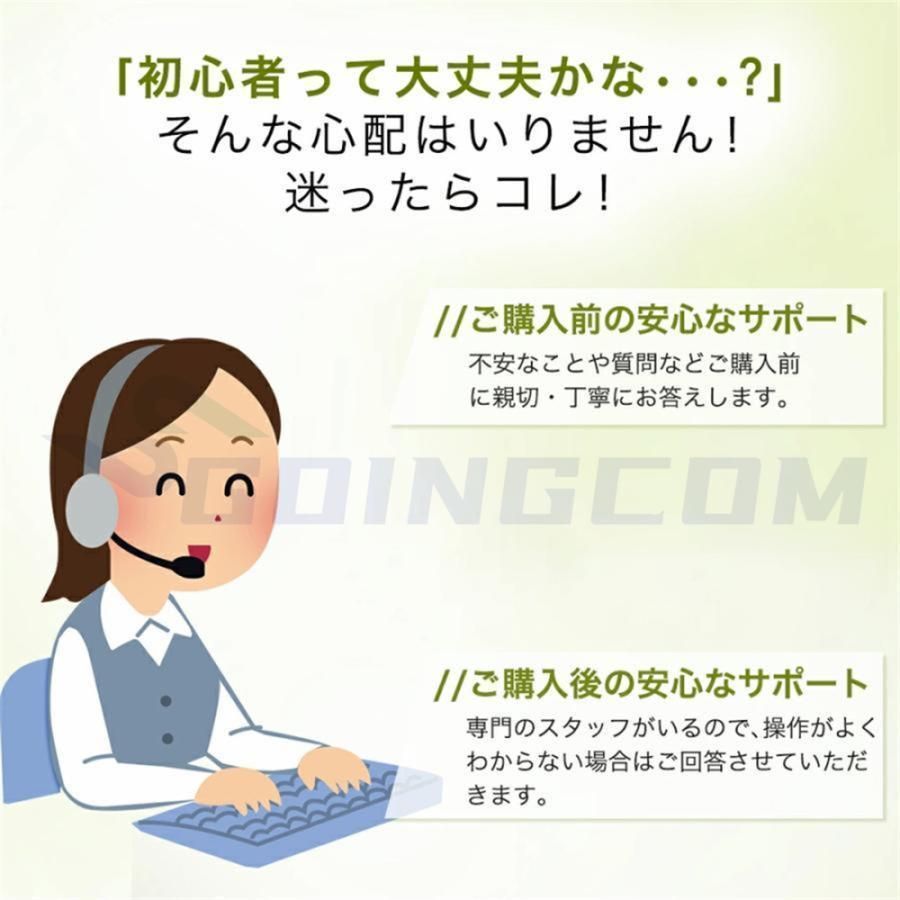 監視カメラ 双方向音声通話