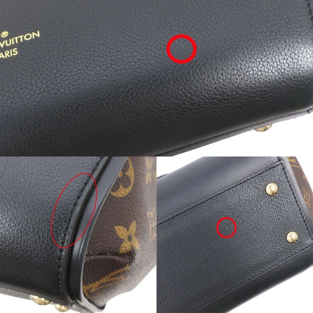 名東】【LOUIS VUITTON】ルイヴィトン トートバッグ キモノMM