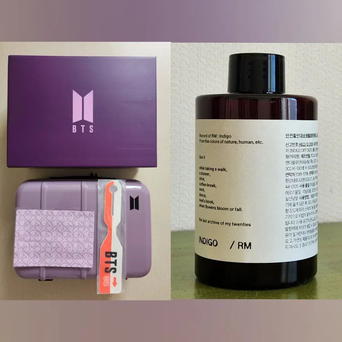 BTS RM Indigo ディフューザー （Jual [READY STOCK] BTS RM