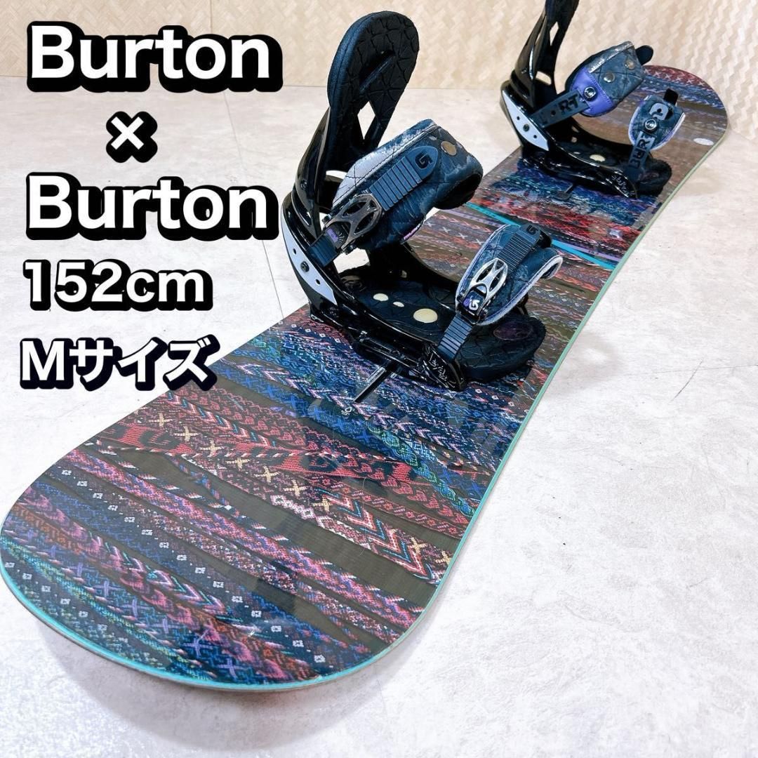 BURTON FEATHER 149cm スノーボード 敷こ 3点セット