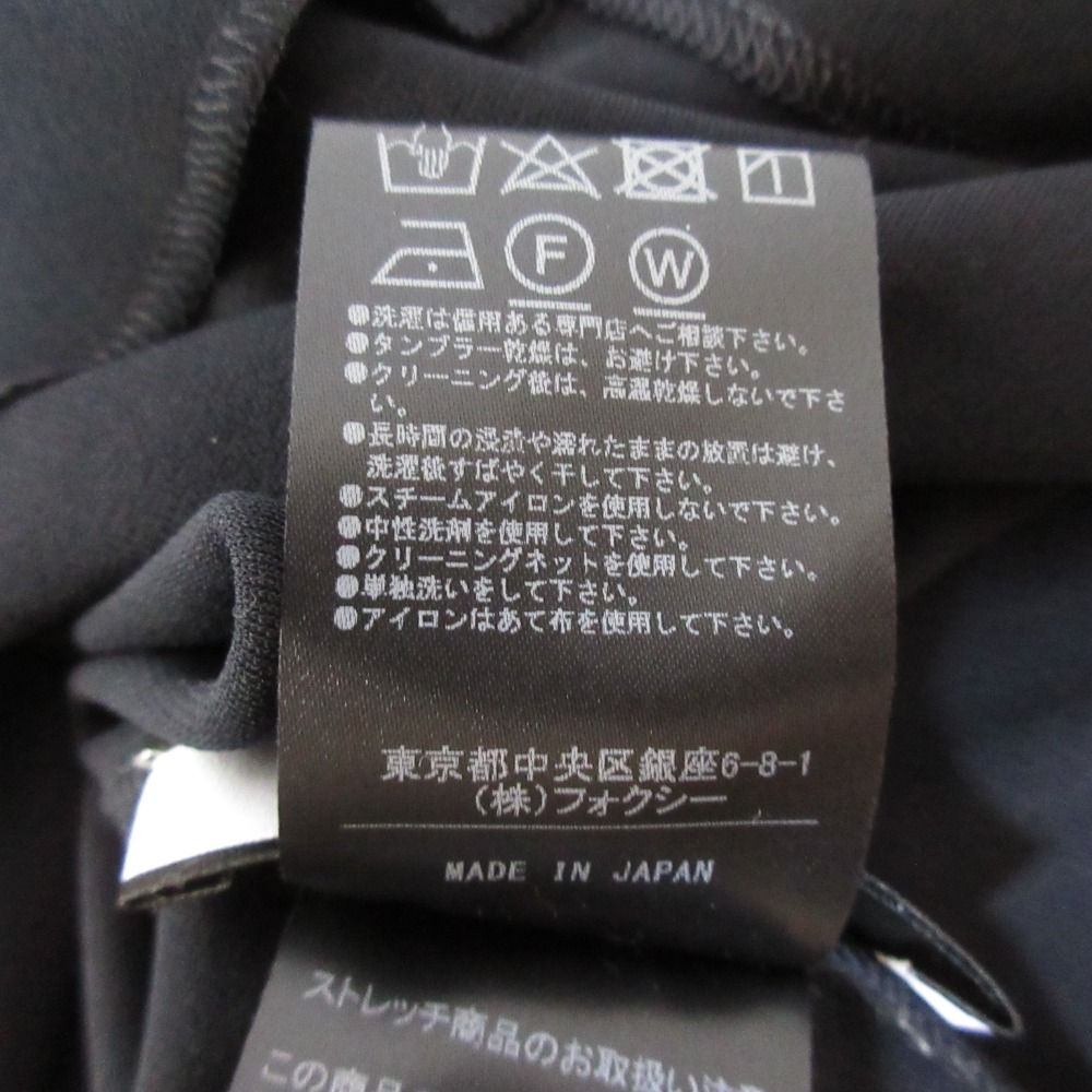美品 FOXEY NEW YORK フォクシーニューヨーク リボン ロゴ刺繡 ストレッチ カーディガン 41392 サイズ40 ネイビー レディース 古着 中古 USED FOXEY NEW YORK - 美品 FOXEY NEW YORK フォクシーニューヨーク リボン
