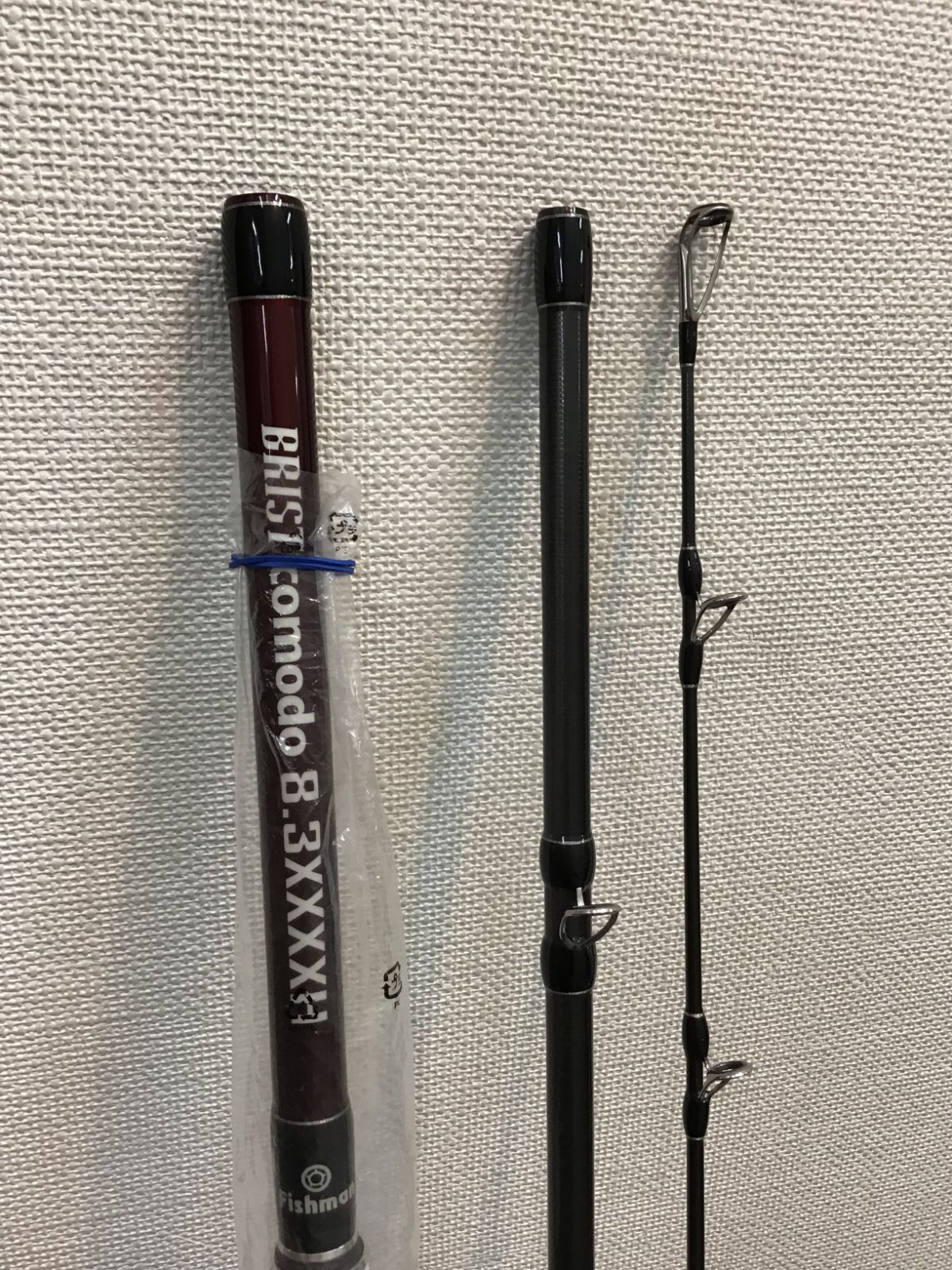 コモド ８．３XXXXH