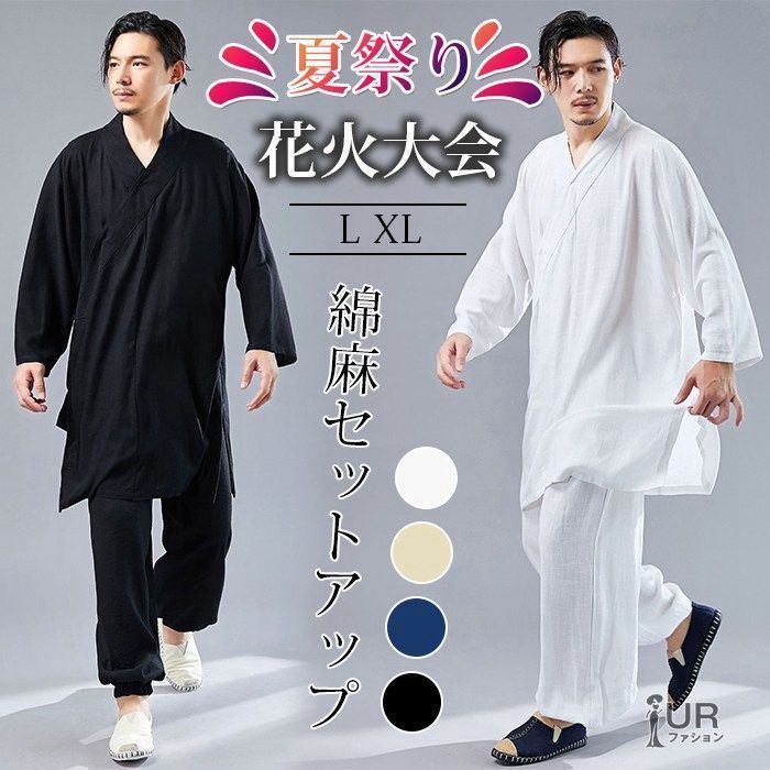 ◎当日発送可能【美品】マリコ コウガ 東京ソワール　セレモニー　ワン♯ ◎当日発送可能【新品タグ付】東京ソワール マリココウガ