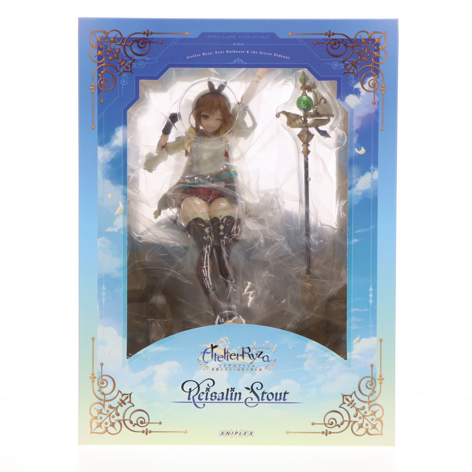 ANIPLEX アニプレックス　ライザのアトリエ ライザ フィギュア Amazon | ライザ フィギュア アニメ ライザのアトリエ 常闇の