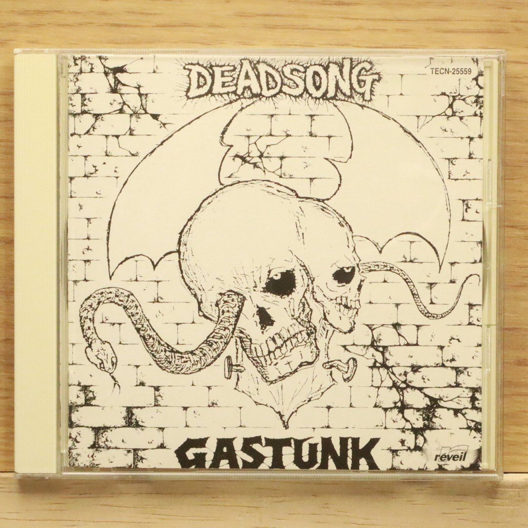 国内盤CD☆ガスタンク/GASTANK□ DEAD SONG 【TECN25559