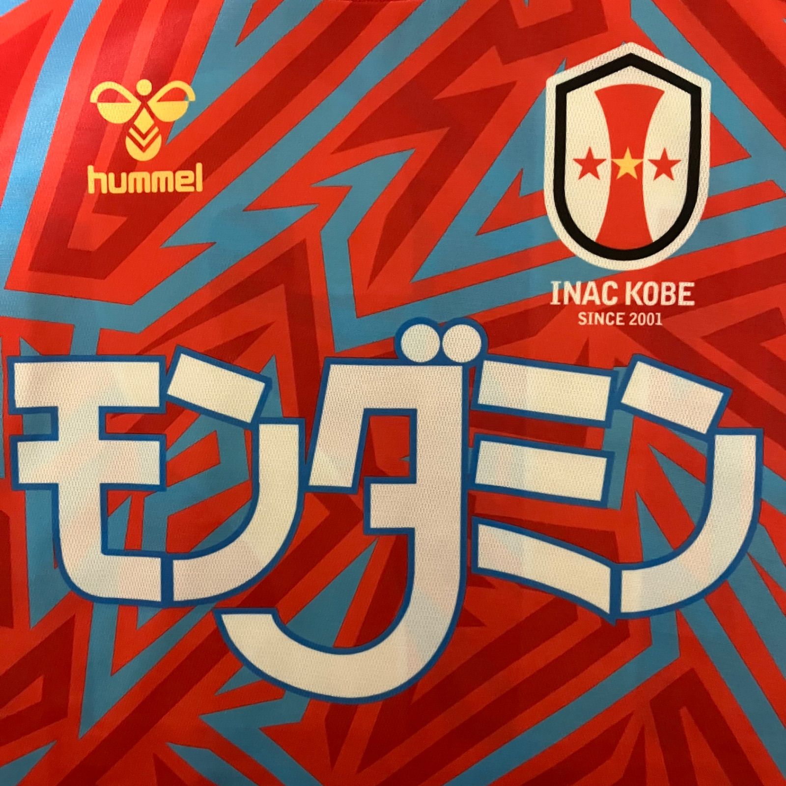 選手サイン入り hummel INAC KOBE サッカーシャツ Mサイズサイズ 美品】hummel×INAC KOBE 企業ロゴ ゲームシャツ サッカーTシャツ
