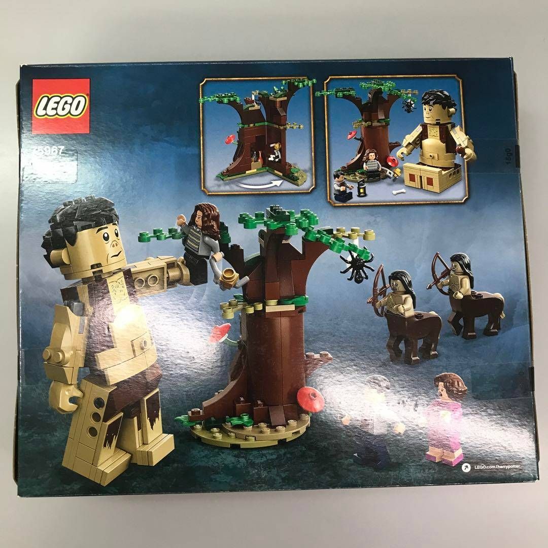【新品未開封】HCL-CE2.0B 正規品 新品未開封 LEGO レゴ ハリーポッター 75967 禁じられた森 廃盤
