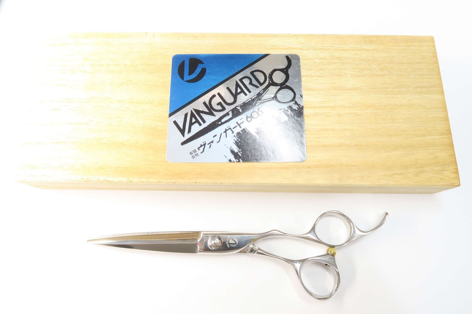 Bランク VANGUARD ヴァンガード SD55K シザー 美容師 理容師 5.8インチ 右利き G-1444