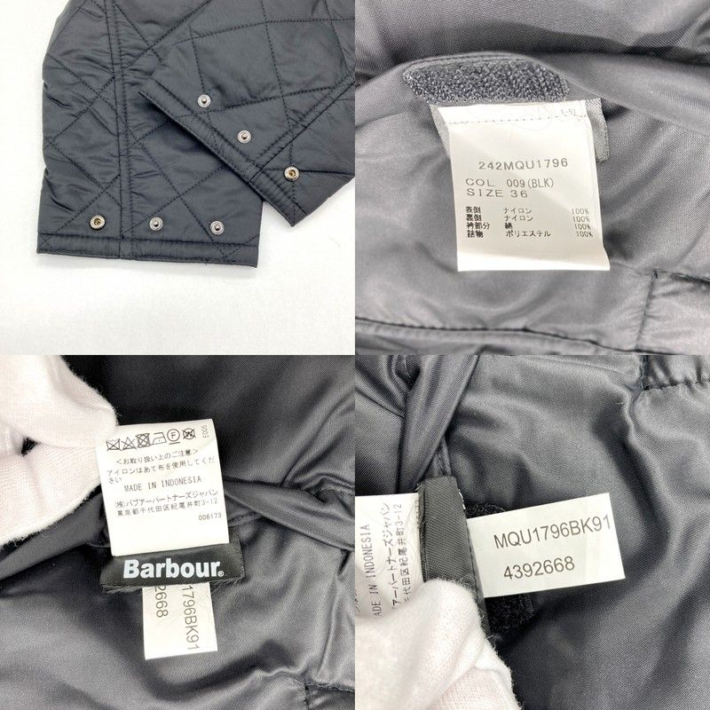 バブアー キルティングジャケット