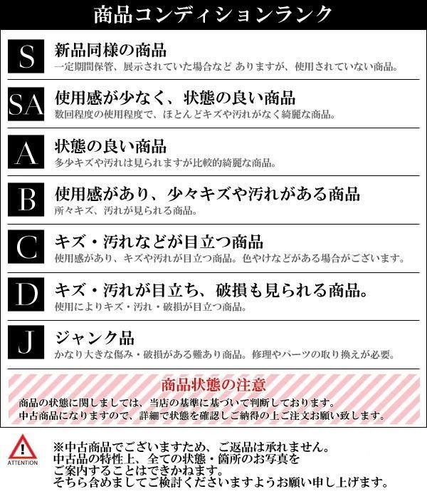 チューリップ
