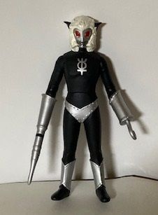 ウルトラ怪獣シリーズ マグマ星人 BR（ブラザー・レッド） - メルカリ