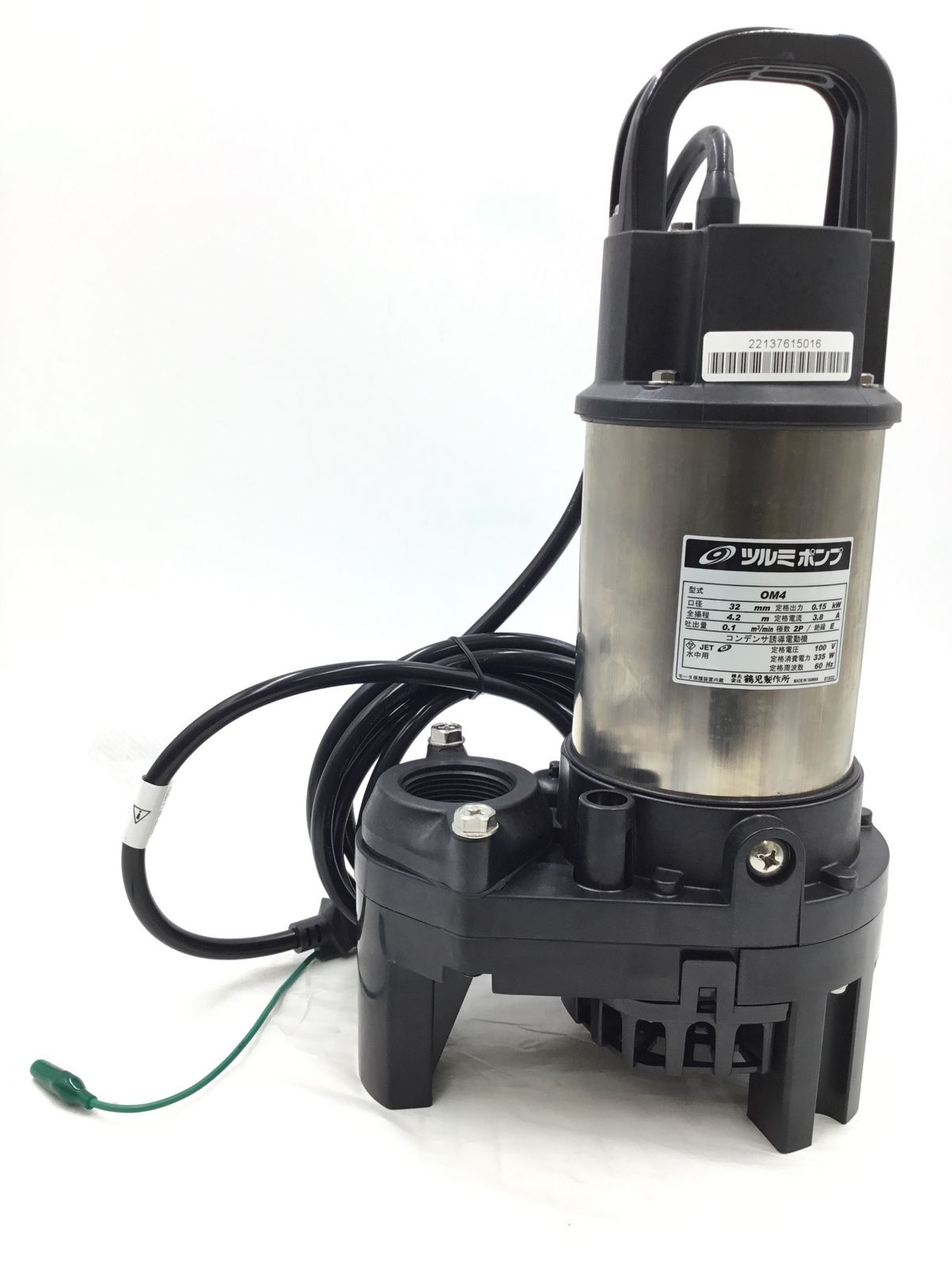 人気ブランドの新作も！ 鶴見製作所 汚水用水中ポンプ 60HZ OM4-60HZ ITHYX3TZMVC6 エコツール半田店 M02