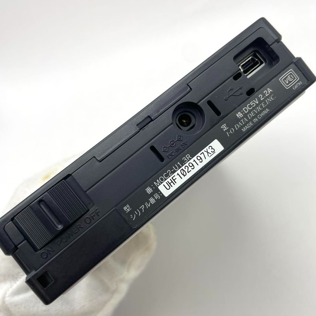 I-O DATA MOC2-U1.3R 外付けMOドライブ アイオーデータ