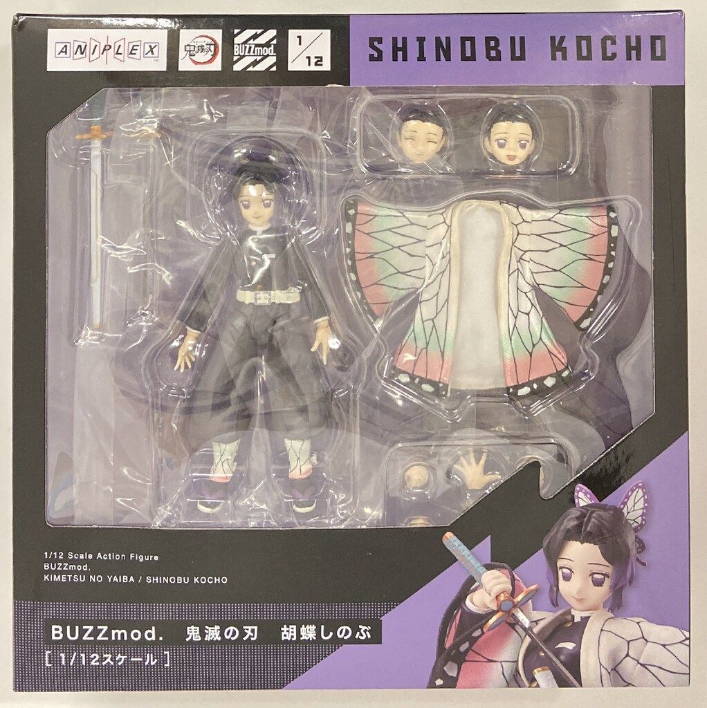 ANIPLEX+ BUZZmod. 胡蝶しのぶ