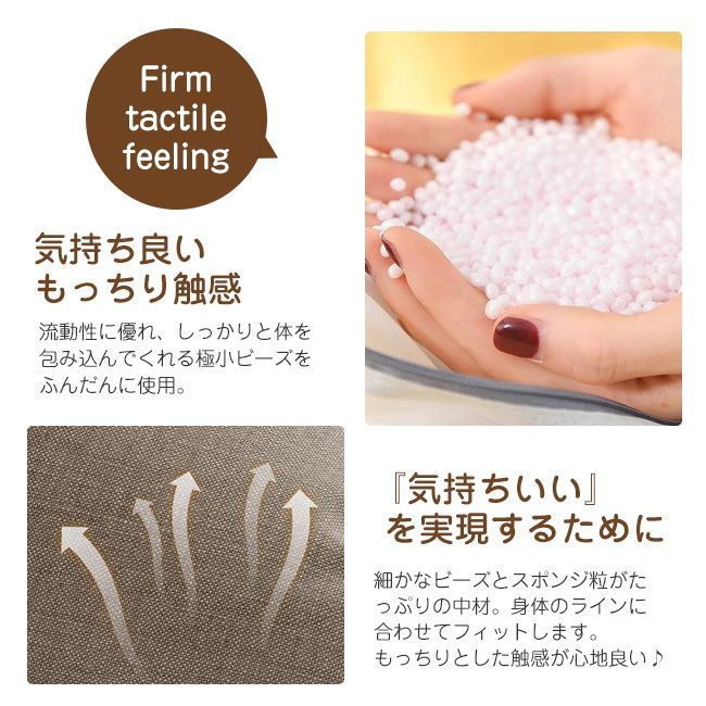 ペダル付き リネン
