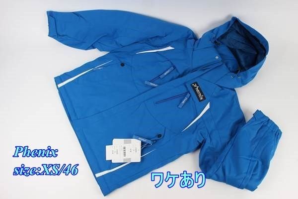 バリー】レザーコートベルトラムレザームートンボアベージュ