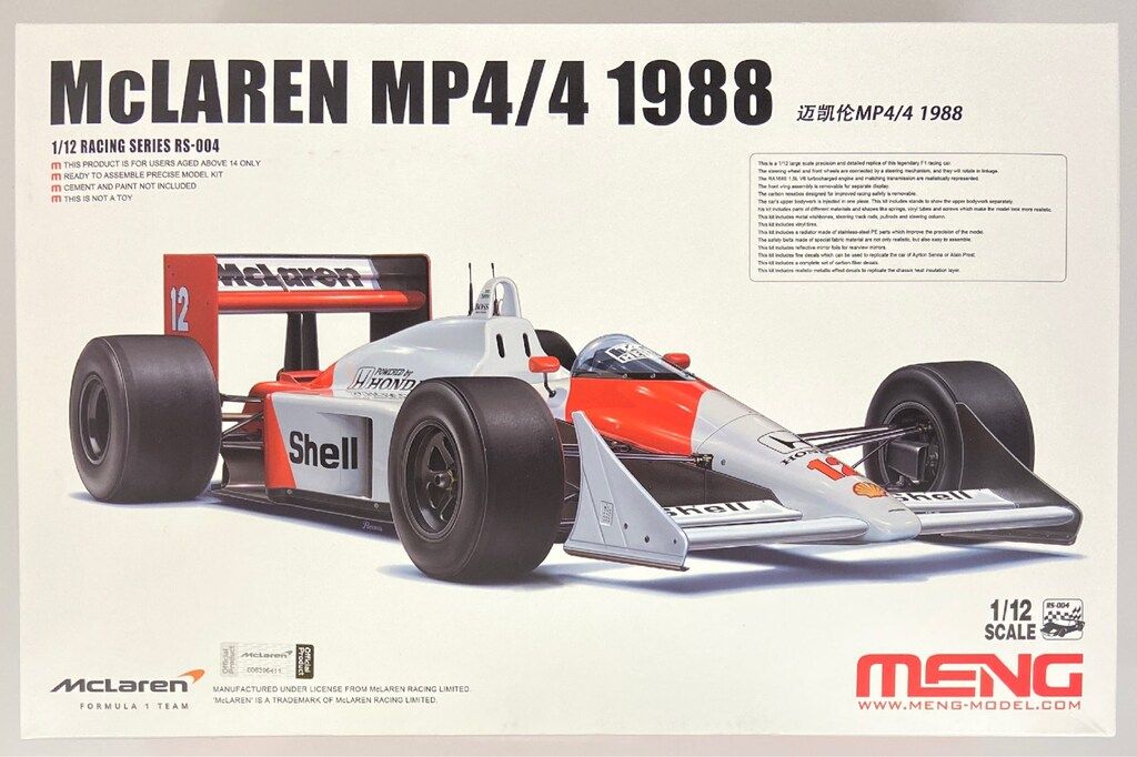 MENG MODEL 1/12 マクラーレン MP4/4 1988 MRS004