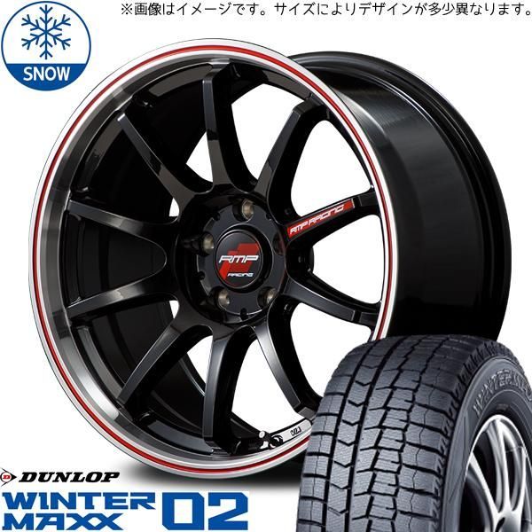 アクア フィールダー キューブ 195/55R16 スタッドレス | ダンロップ ウィンターマックス02 & R10 16インチ 4穴100 -  メルカリ