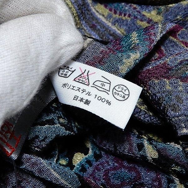 snc シセンドウ 詩仙堂 チュニック ちりめん ハイネック ペイズリー柄