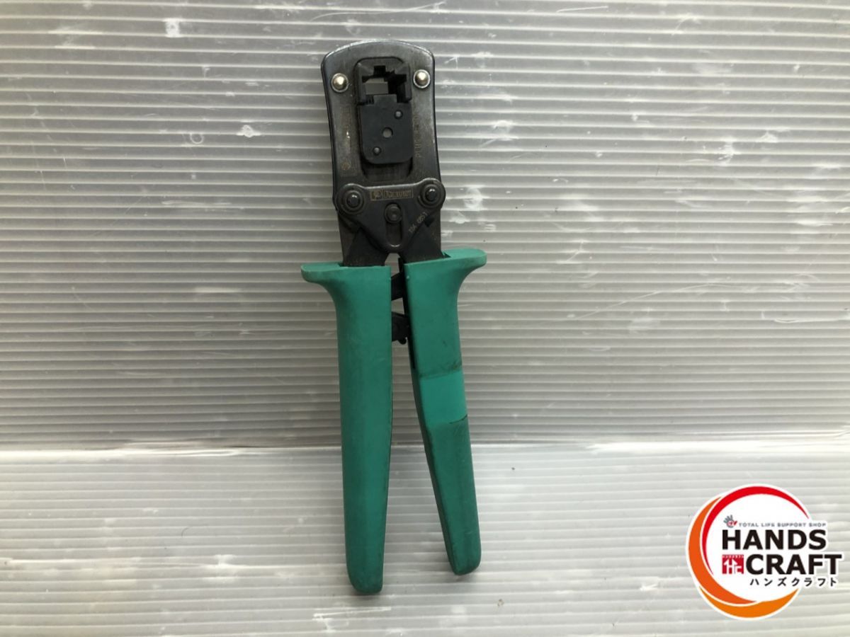 パンドウイット モジュラープラグ圧着工具 グリップ内側に黒塗りがあります MPT5-8 PANDUIT