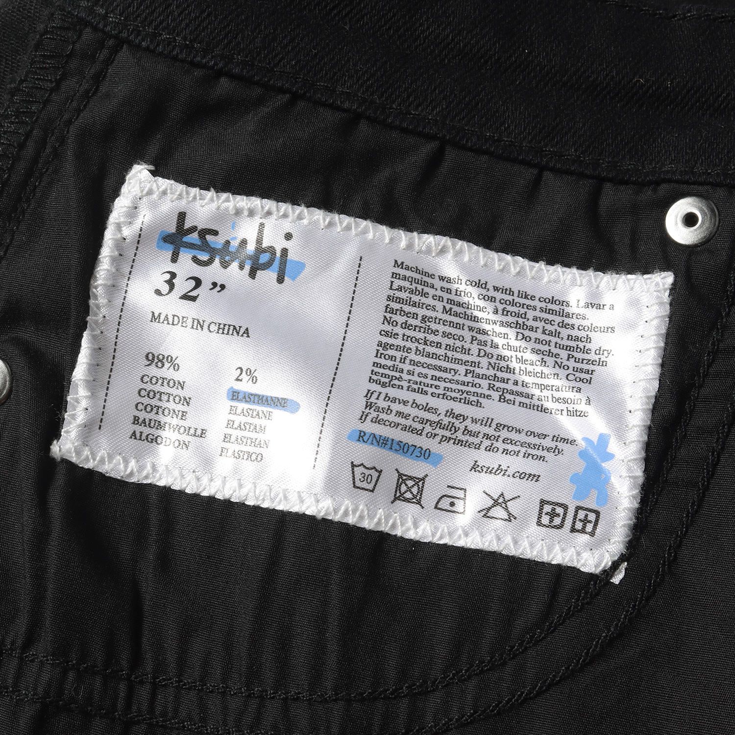 Ksubi スビ パンツ クラッシュ ペイント パッチ ステッチ 加工