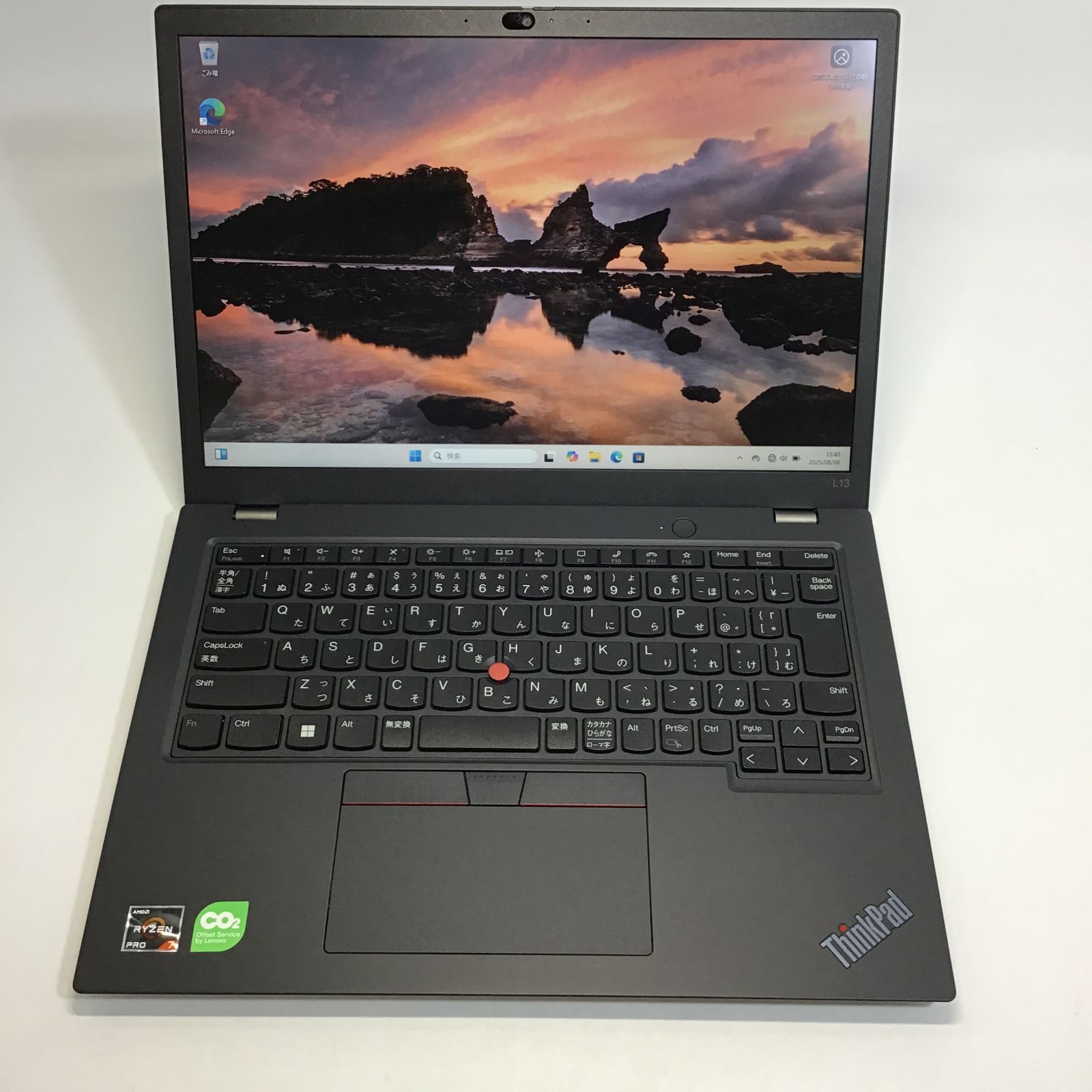 送料無料【Lenovo祭り】ThinkPad L13 Gen4 AMD Ryzen 7Pro 送料無料【Lenovo祭り】ThinkPad L13 Gen4 AMD Ryzen 7Pro