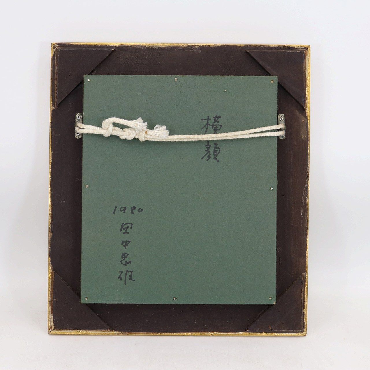 6号相当　肉筆水彩日本画　『花瓶の花』　木製額縁付属　外寸約570×480mm 6号相当 肉筆水彩日本画 『花瓶の花』 木製額縁付属 外寸約570