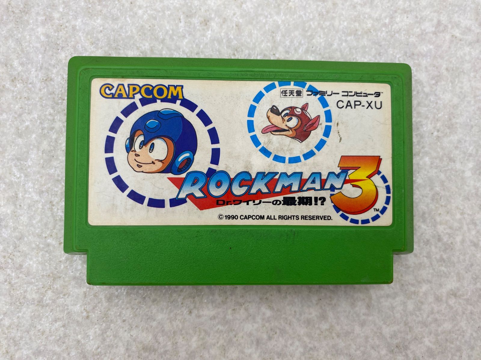 ファミコン ソフト