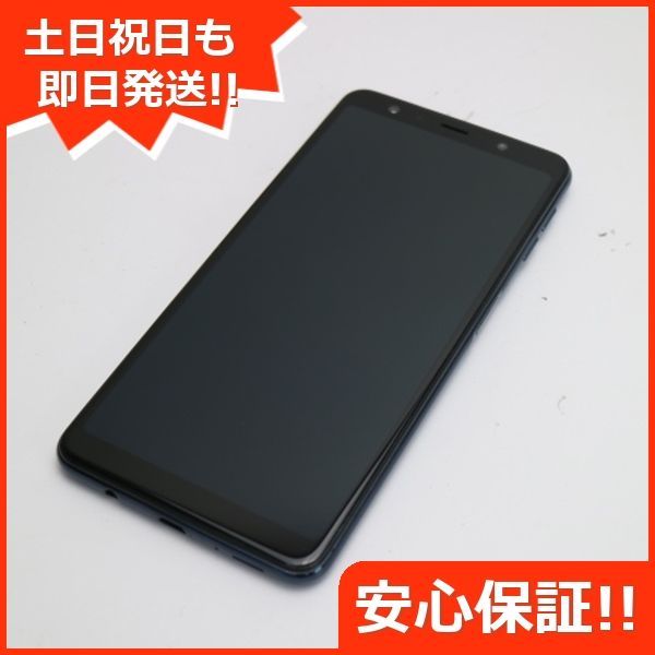 超美品 SIMフリー Galaxy A7 ブラック スマホ 本体 白ロム 土日祝発送 
