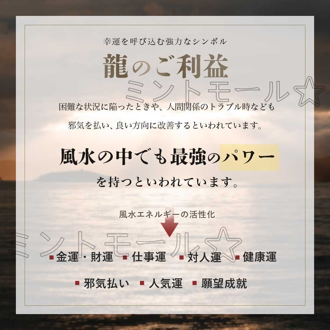 銅製 釣鐘 龍台座 鳴物 風水 仏教美術 龍の鐘 銅製 釣鐘 龍台座 鳴物 風水 仏教美術 龍の鐘
