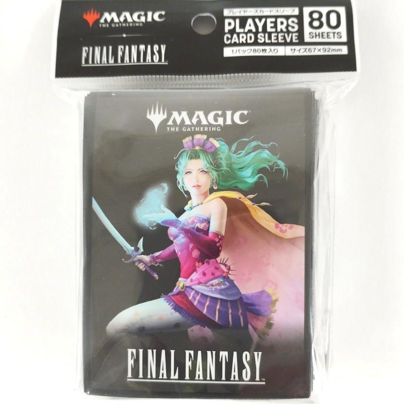 スリーブ MTG FINAL FANTASY MFS-05 パッケージアート 統率者