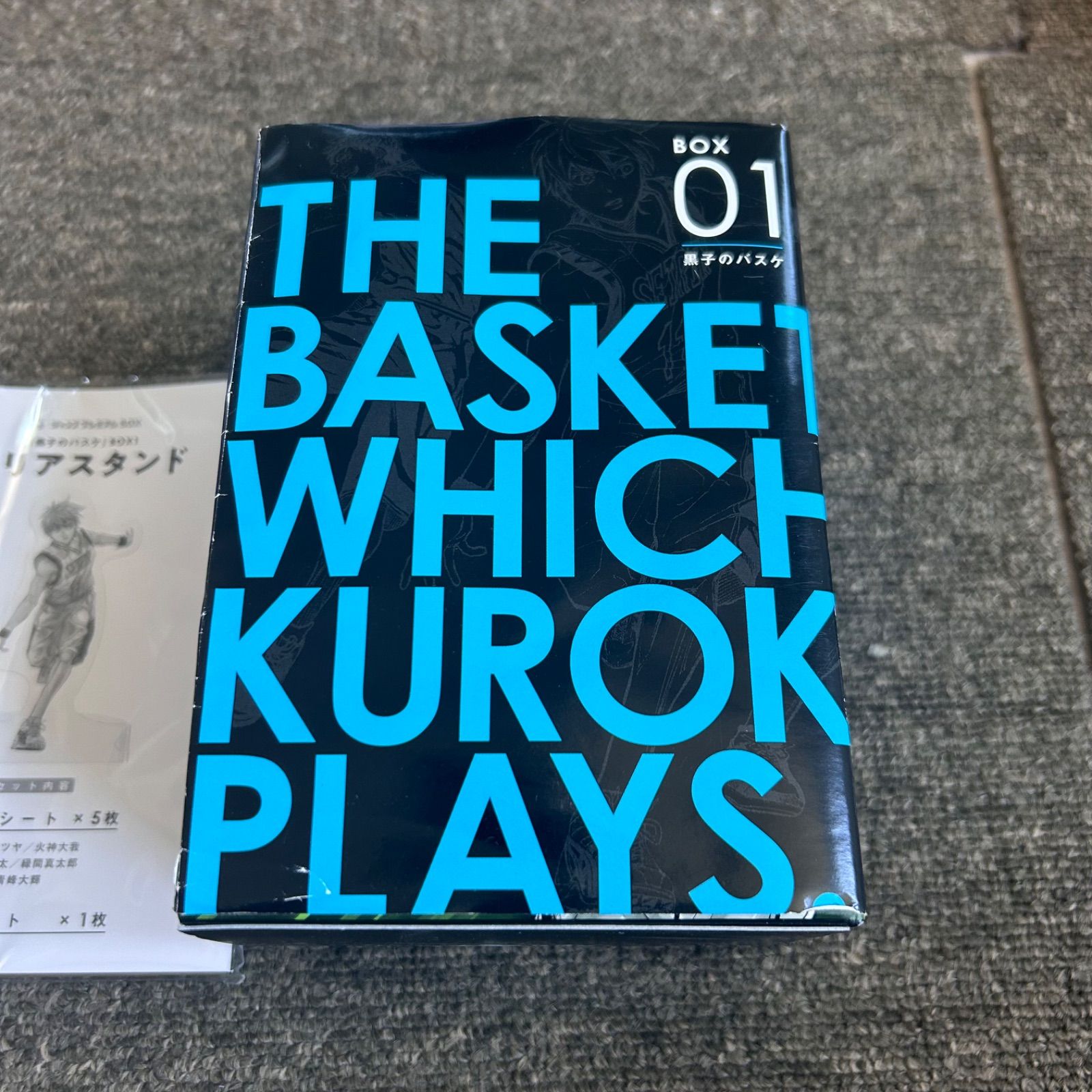 黒子のバスケ ジャンププレミアム クリアスタンド 黒子のバスケ クリア