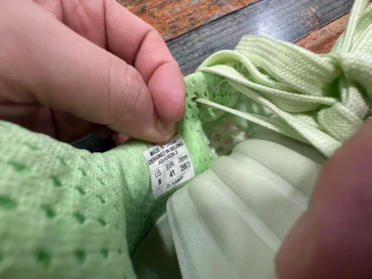 リーニン オールシティ