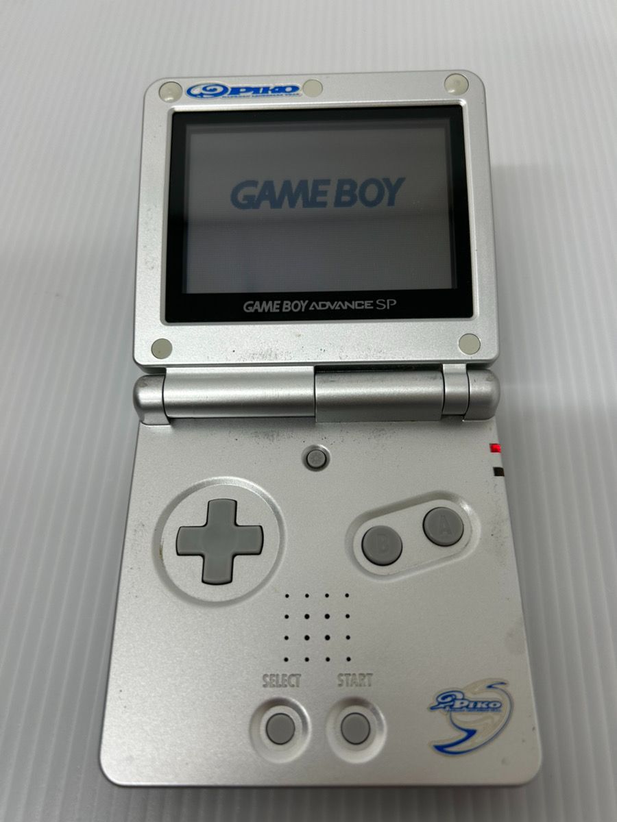 ゲームボーイ アドバンス SP 充電器付き - メルカリ