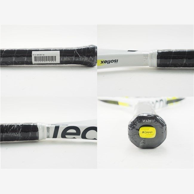 中古 テニスラケット テクニファイバー ティーエフ エックスワン 285 2021年モデル (G2)Tecnifibre TF-X1 285 2021 テクニファイバー ティーエフ エックスワン V2 285 14TFX2854