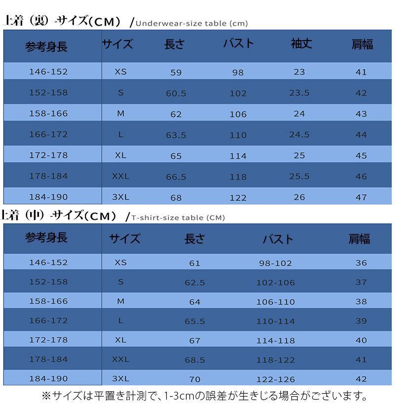 ヒロイン